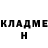 АМФЕТАМИН 97% Polina Sinitskaya