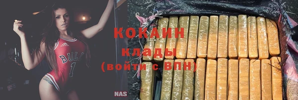 бошки Наволоки