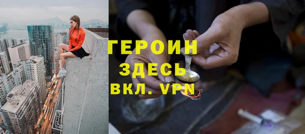 бошки Наволоки