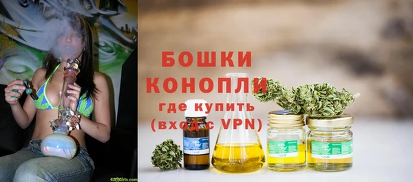 кристаллы Навашино