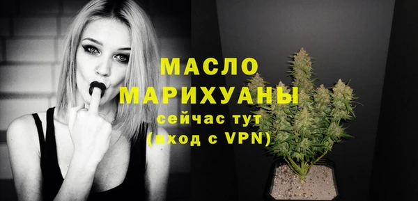 эйфоретик Михайлов