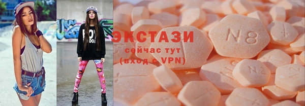 марихуана Надым