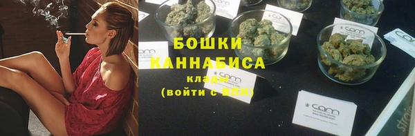 марихуана Кущёвская