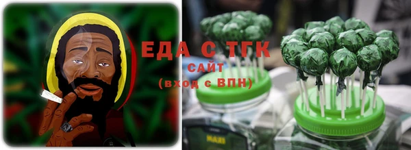 марихуана Надым