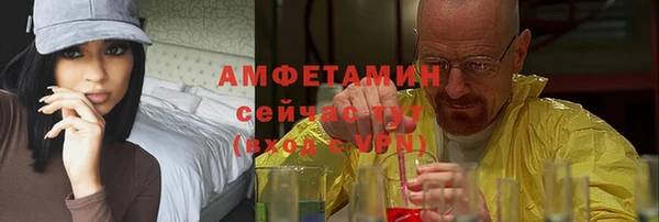 PSILOCYBIN Медногорск