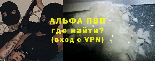 марихуана Надым