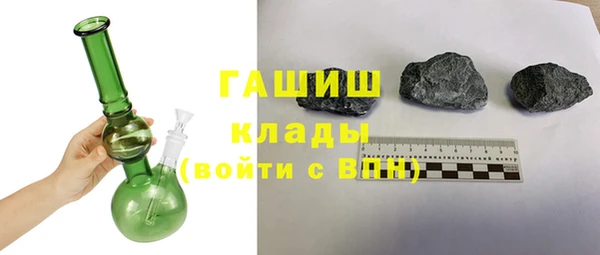 эйфоретик Михайлов