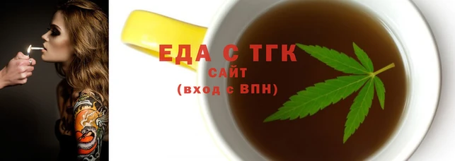 бошки Наволоки