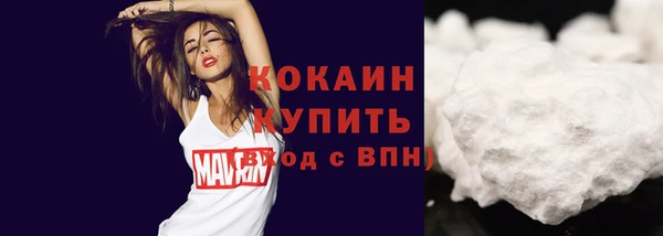 марихуана Надым