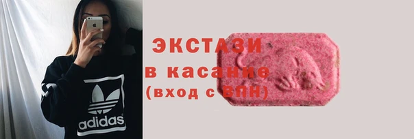 эйфоретик Михайлов