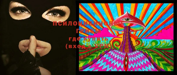 бошки Наволоки