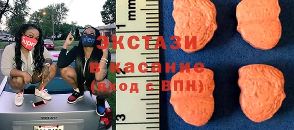 шишки Иноземцево