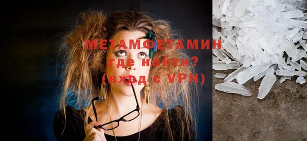 марихуана Надым