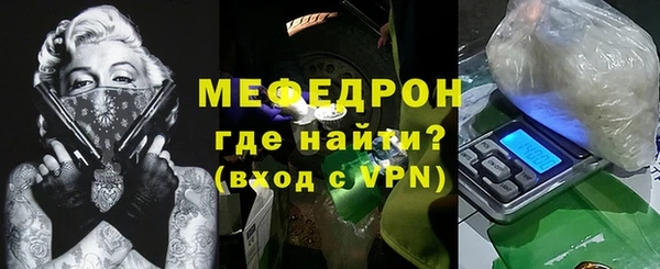 эйфоретик Михайлов