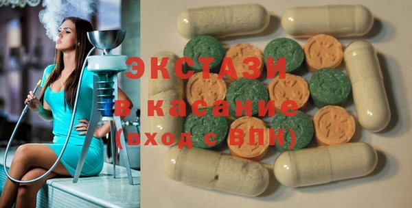 марихуана Надым