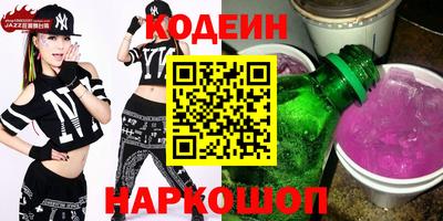 каннабис Апшеронск