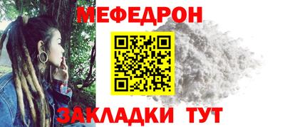 МДПВ Апрелевка