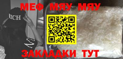 скорость Азнакаево