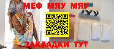 дистиллят марихуана Апшеронск