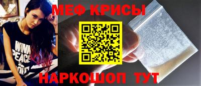 МДПВ Апрелевка