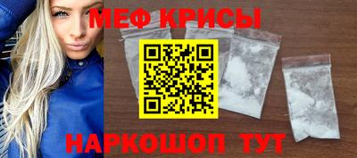 альфа пвп VHQ Апрелевка