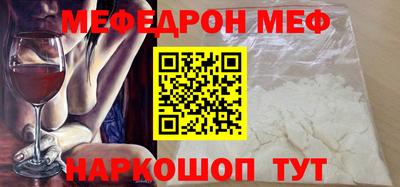дистиллят марихуана Апшеронск