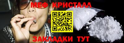 ECSTASY Аргун