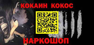 твердый Азнакаево