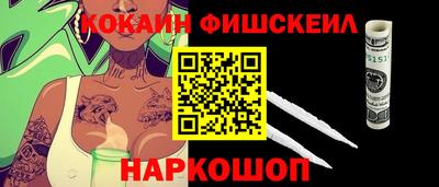 ECSTASY Аргун