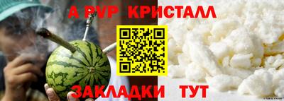 МДПВ Апрелевка