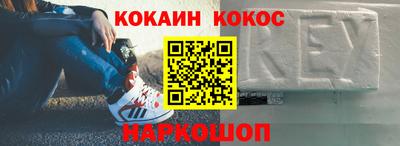 МДПВ Апрелевка