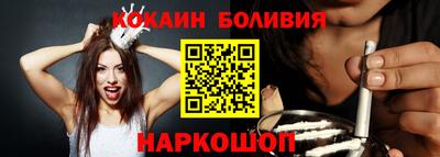 дистиллят марихуана Апшеронск