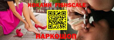 дистиллят марихуана Апшеронск