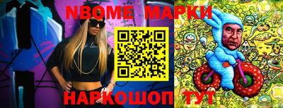 альфа пвп VHQ Апрелевка