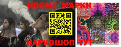 твердый Азнакаево