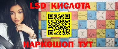 МДПВ Апрелевка