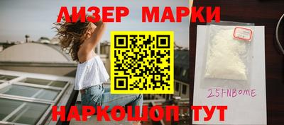 МДПВ Апрелевка