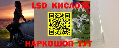 МДПВ Апрелевка
