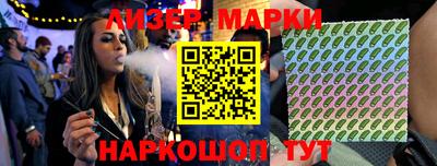 МДПВ Апрелевка