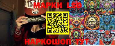 альфа пвп VHQ Апрелевка