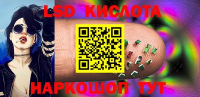 ECSTASY Аргун