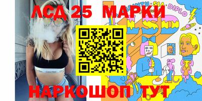 МДПВ Апрелевка