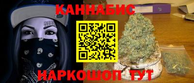 первитин Абакан