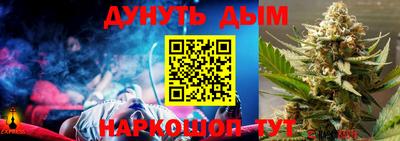 твердый Азнакаево