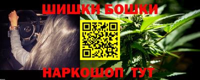 ECSTASY Аргун