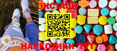 mdpv Абакан