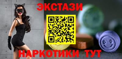 твердый Азнакаево