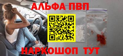 МДПВ Апрелевка