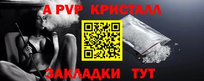 ECSTASY Аргун