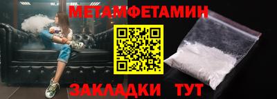 МДПВ Апрелевка